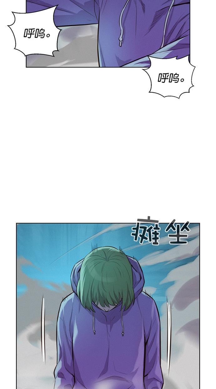 凌乱的漫画铺韩漫全集-第17话无删减无遮挡章节图片 