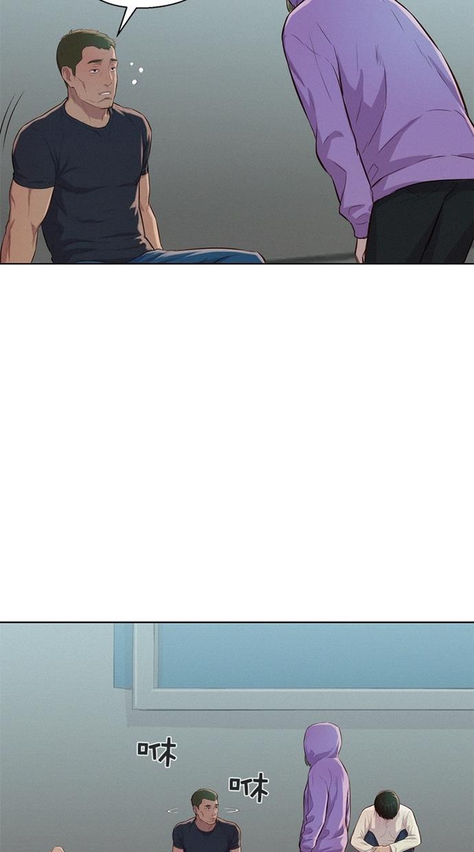 凌乱的漫画铺韩漫全集-第17话无删减无遮挡章节图片 