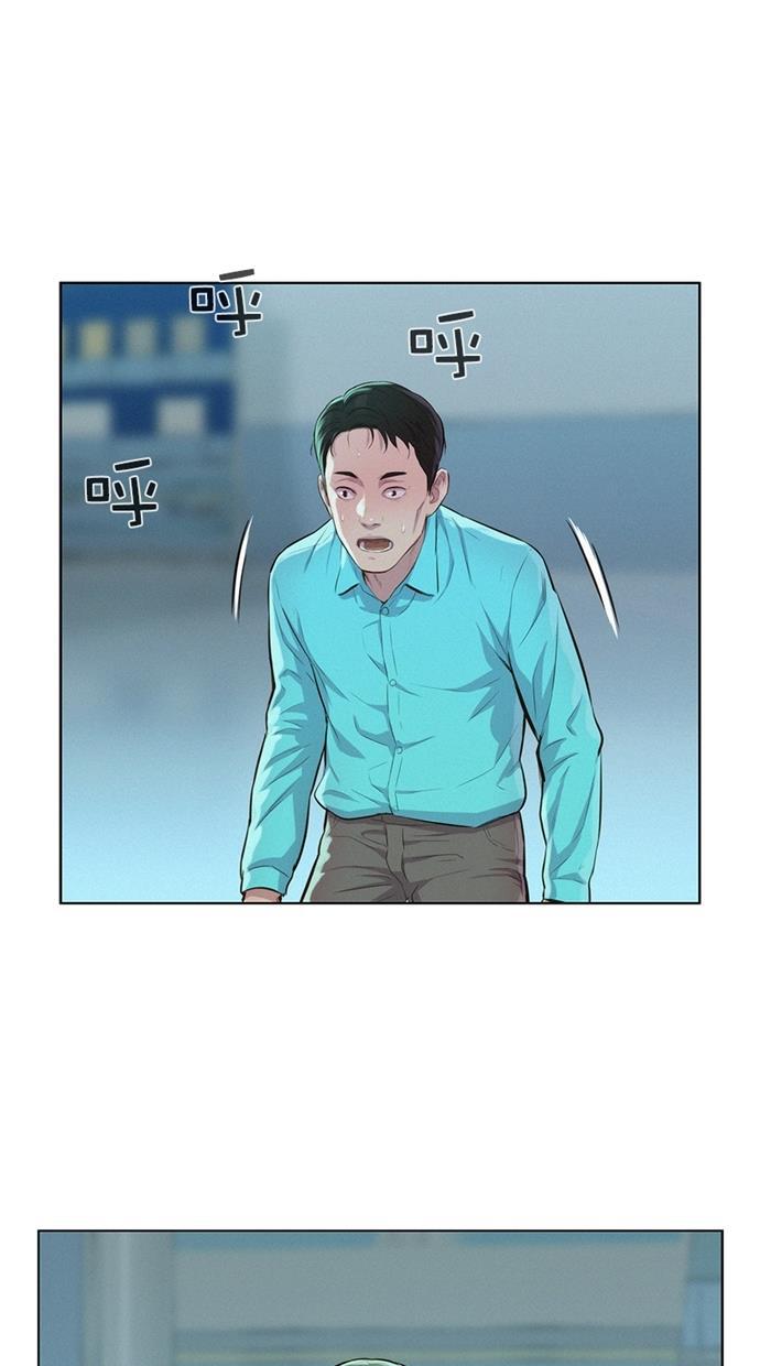 凌乱的漫画铺韩漫全集-第18话无删减无遮挡章节图片 