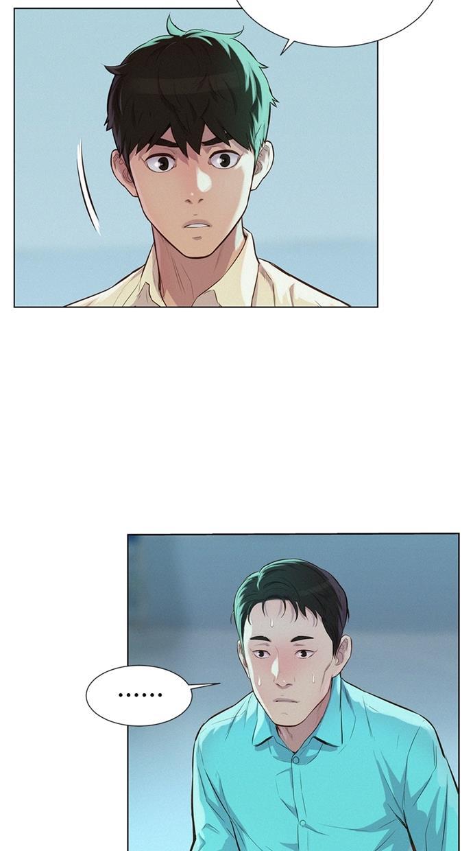 凌乱的漫画铺韩漫全集-第18话无删减无遮挡章节图片 