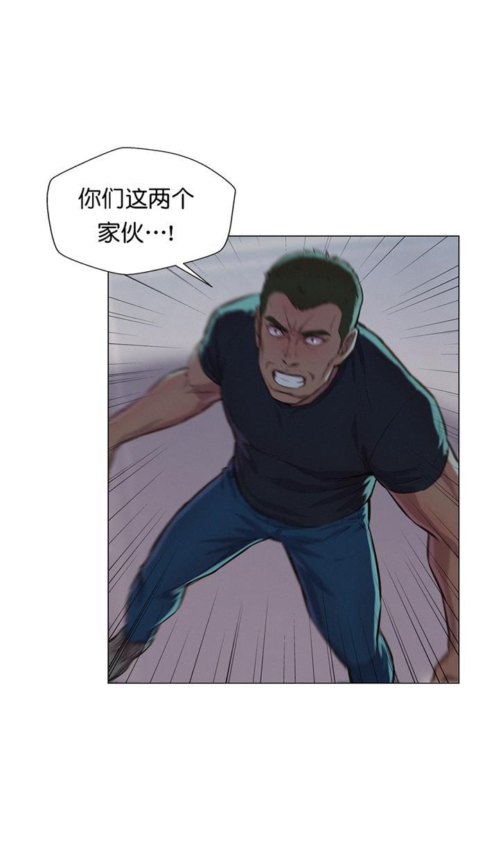 凌乱的漫画铺韩漫全集-第18话无删减无遮挡章节图片 