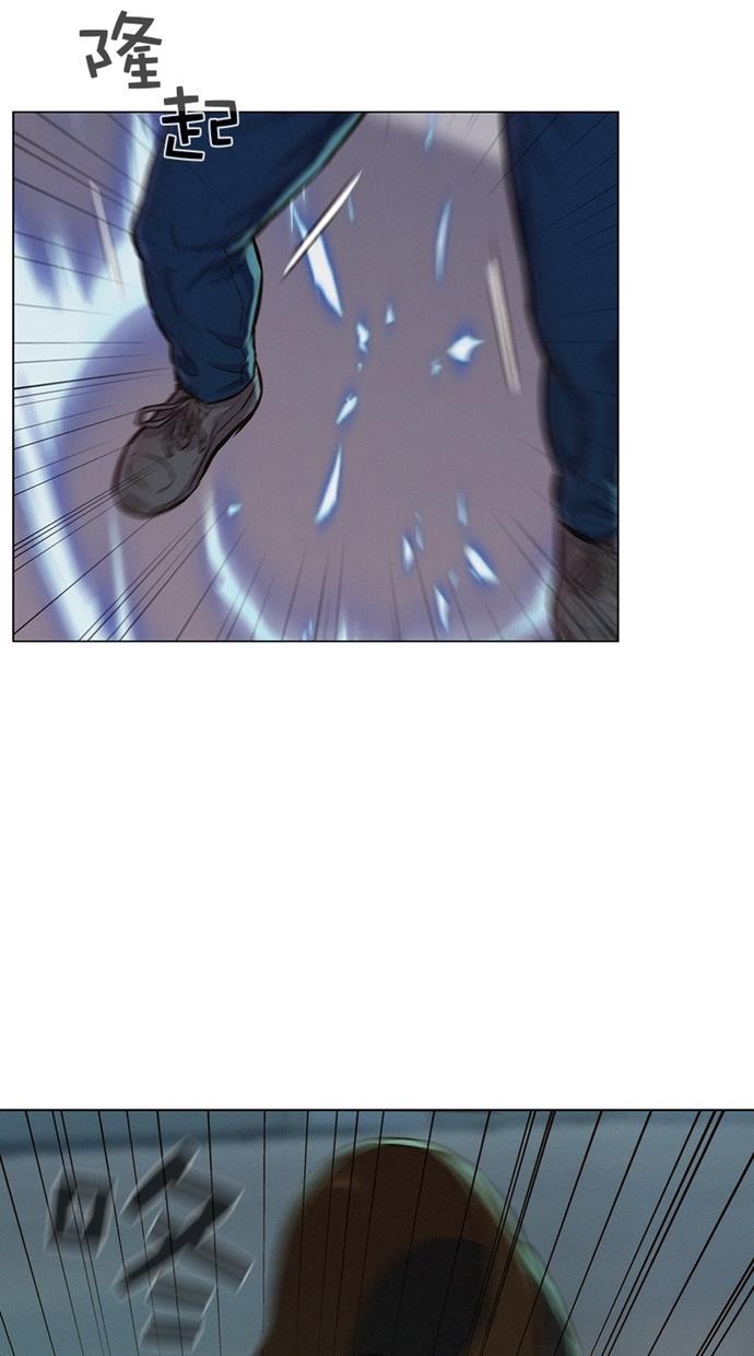 凌乱的漫画铺韩漫全集-第18话无删减无遮挡章节图片 