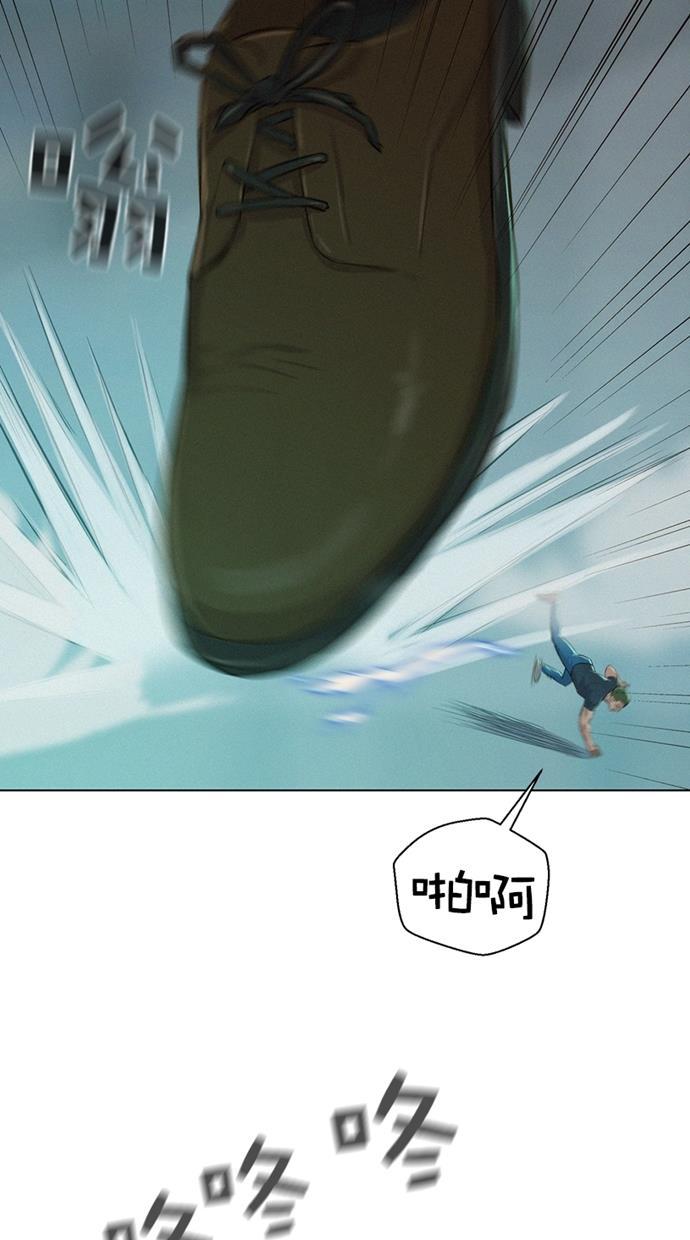 凌乱的漫画铺韩漫全集-第18话无删减无遮挡章节图片 