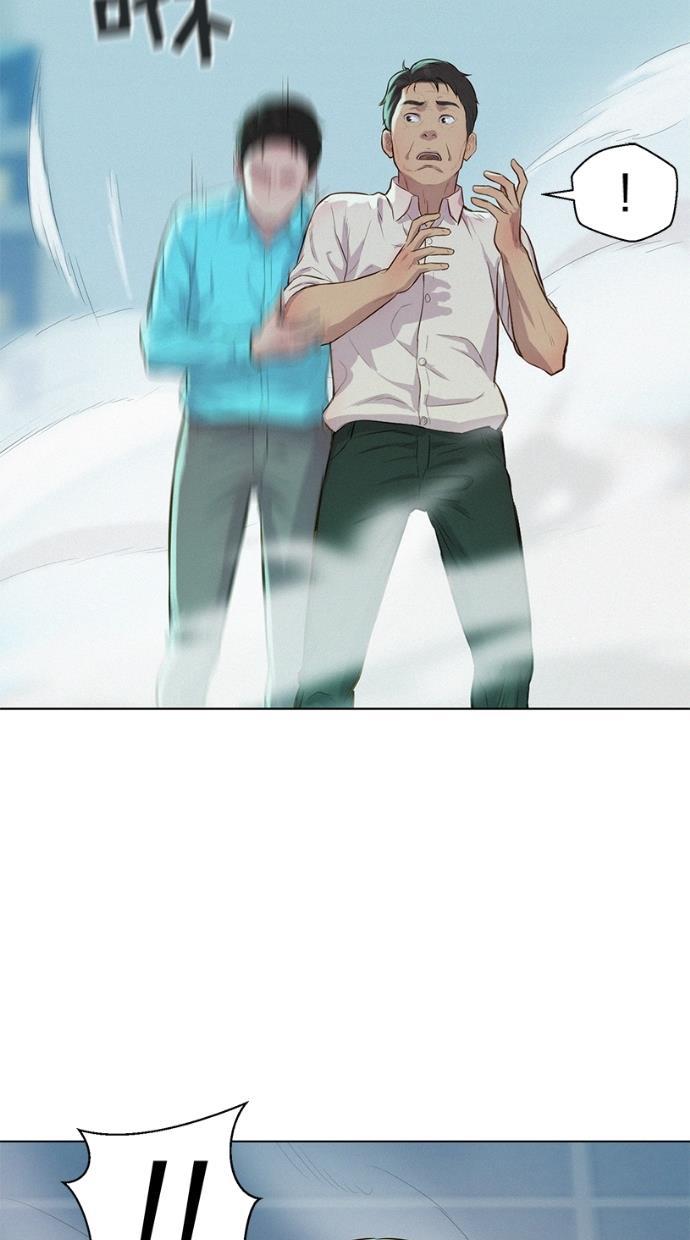 凌乱的漫画铺韩漫全集-第18话无删减无遮挡章节图片 