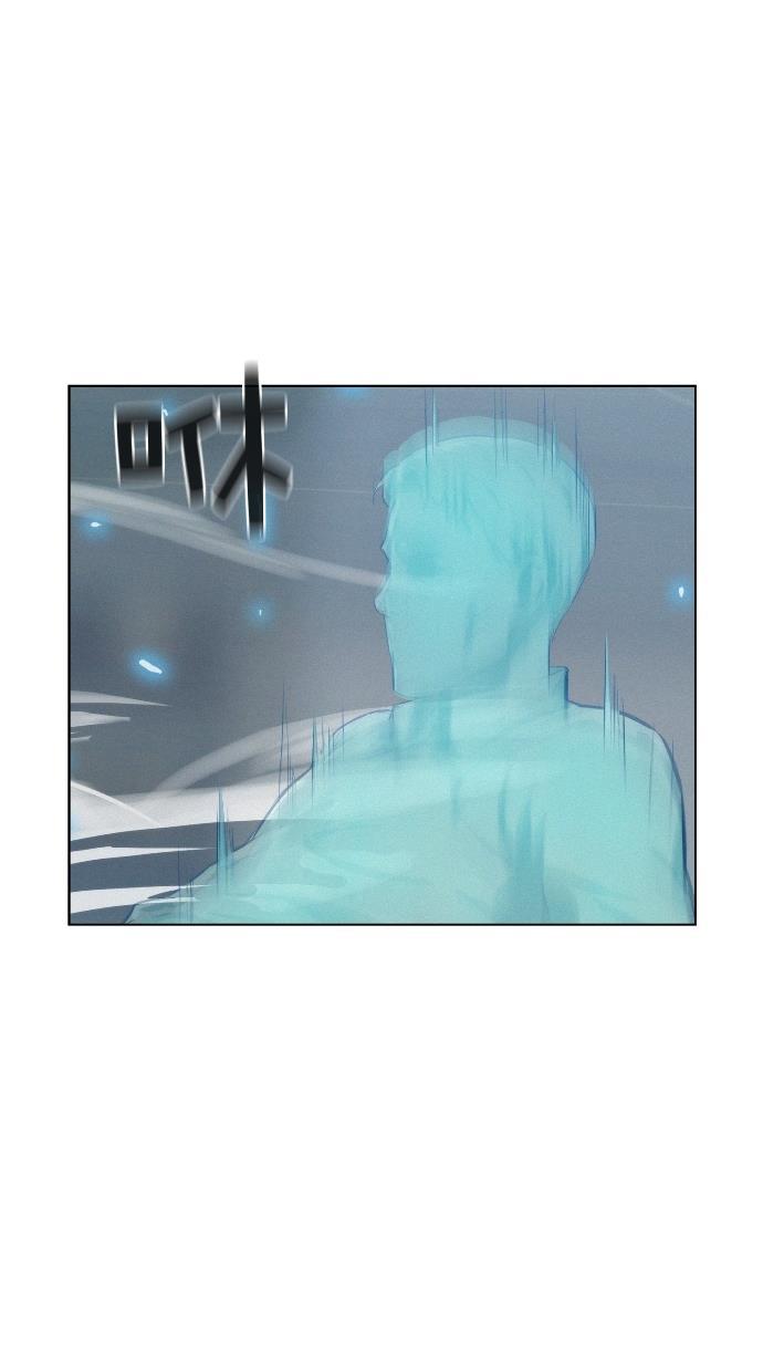 凌乱的漫画铺韩漫全集-第18话无删减无遮挡章节图片 