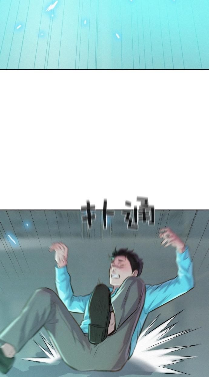 凌乱的漫画铺韩漫全集-第18话无删减无遮挡章节图片 