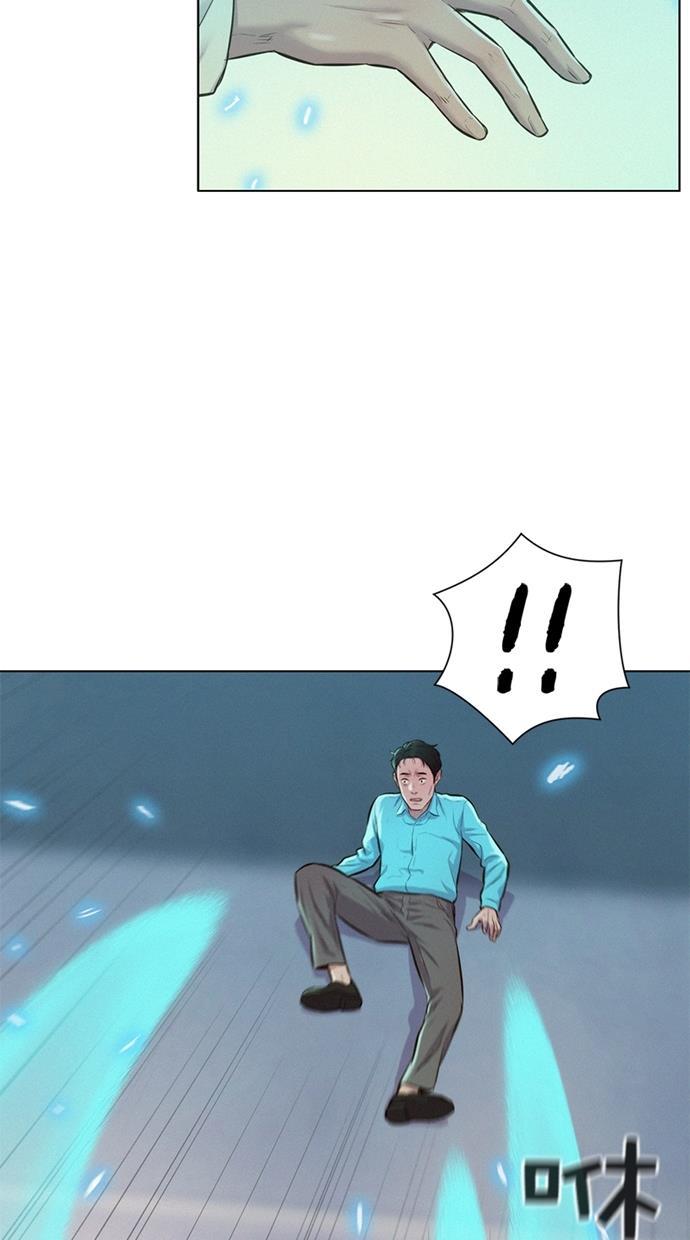 凌乱的漫画铺韩漫全集-第18话无删减无遮挡章节图片 