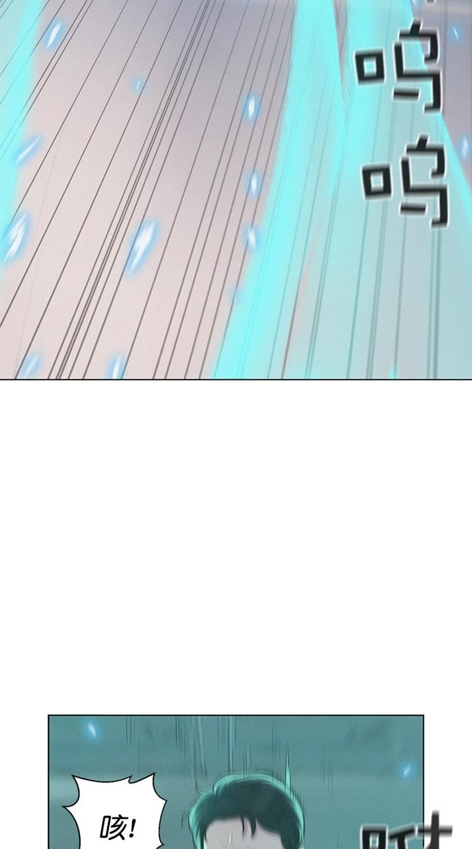凌乱的漫画铺韩漫全集-第18话无删减无遮挡章节图片 