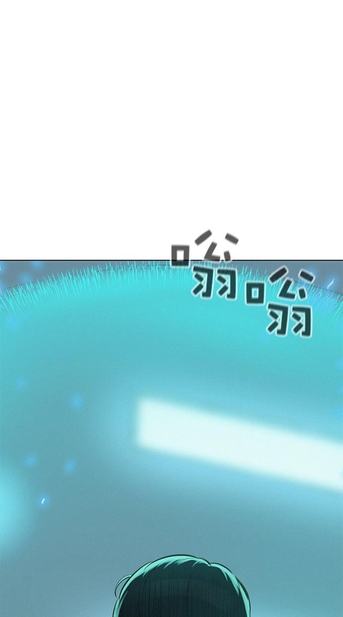 凌乱的漫画铺韩漫全集-第18话无删减无遮挡章节图片 