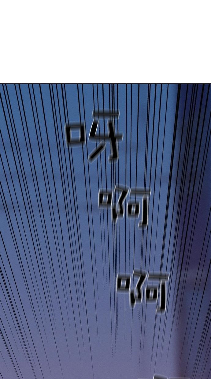 凌乱的漫画铺韩漫全集-第21话无删减无遮挡章节图片 