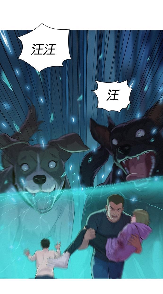 凌乱的漫画铺韩漫全集-第21话无删减无遮挡章节图片 