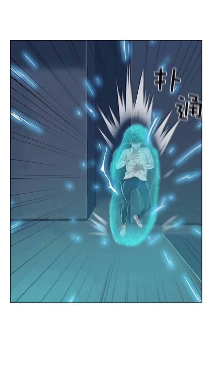 凌乱的漫画铺韩漫全集-第21话无删减无遮挡章节图片 