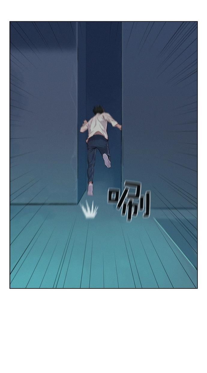 凌乱的漫画铺韩漫全集-第21话无删减无遮挡章节图片 