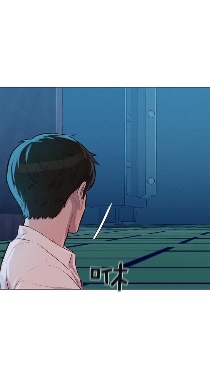 凌乱的漫画铺韩漫全集-第21话无删减无遮挡章节图片 