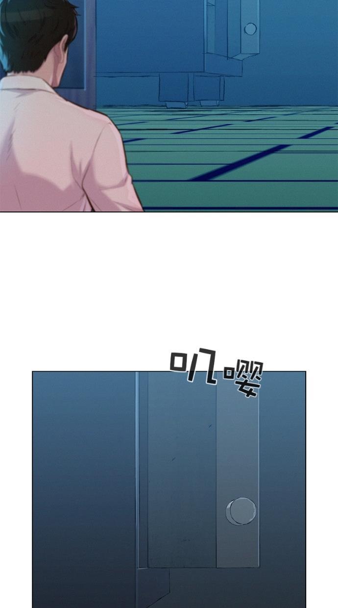 凌乱的漫画铺韩漫全集-第21话无删减无遮挡章节图片 
