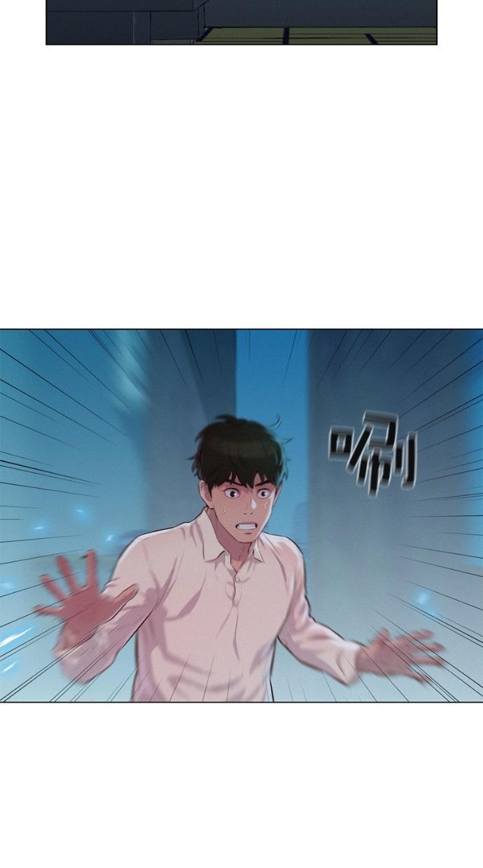 凌乱的漫画铺韩漫全集-第21话无删减无遮挡章节图片 