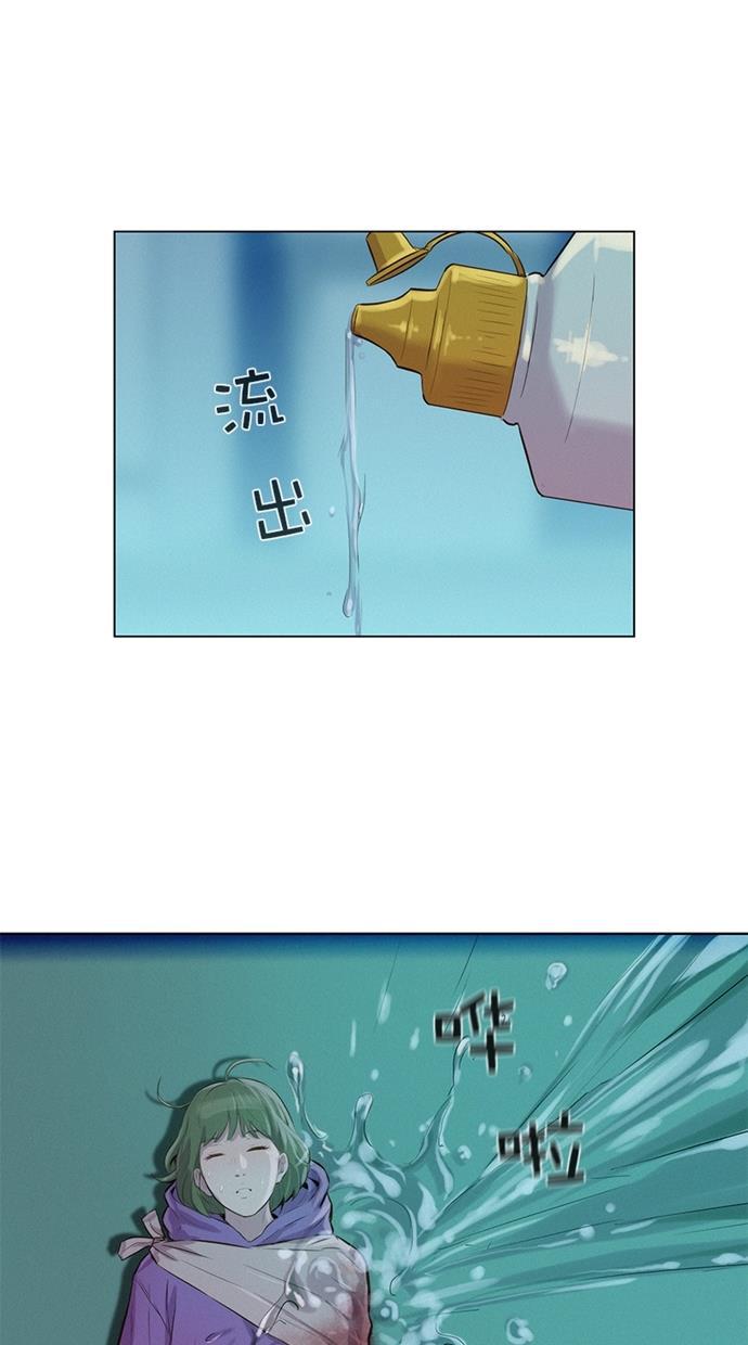 凌乱的漫画铺韩漫全集-第21话无删减无遮挡章节图片 