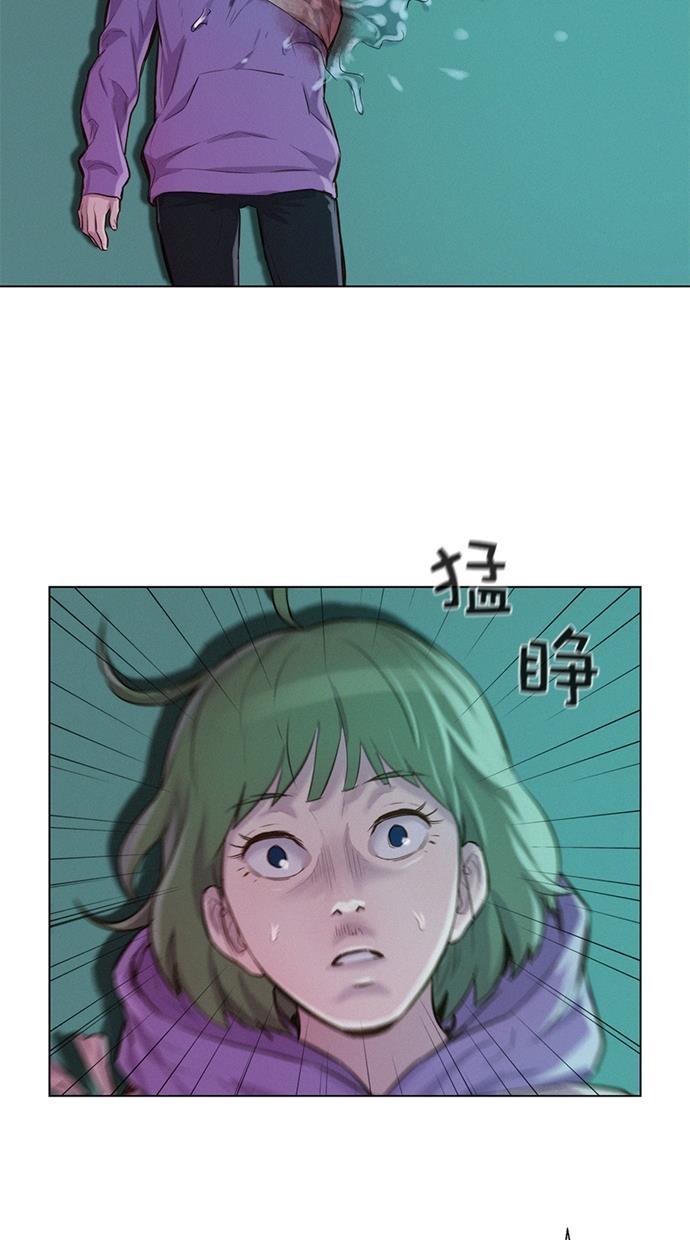 凌乱的漫画铺韩漫全集-第21话无删减无遮挡章节图片 