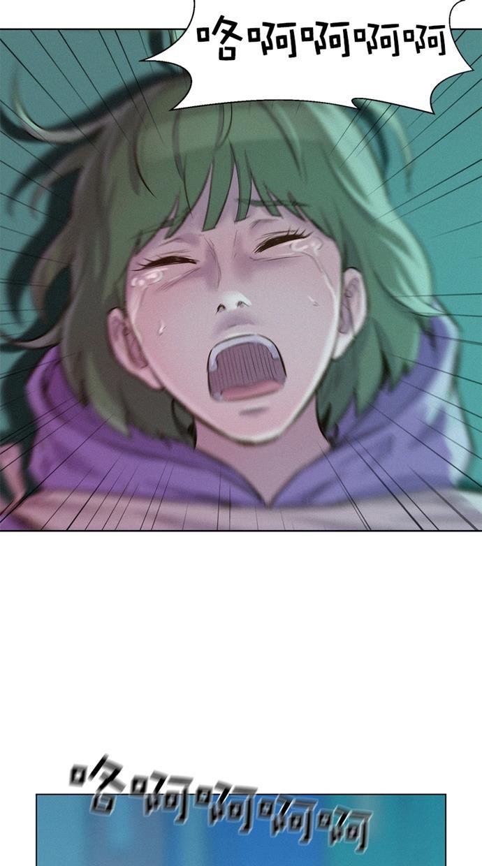 凌乱的漫画铺韩漫全集-第21话无删减无遮挡章节图片 