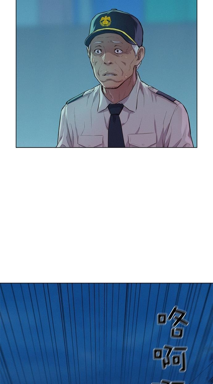 凌乱的漫画铺韩漫全集-第21话无删减无遮挡章节图片 