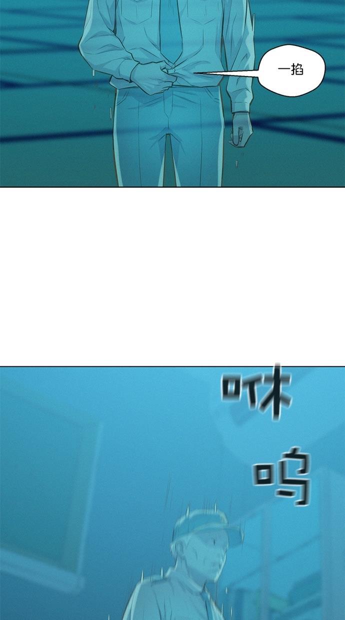 凌乱的漫画铺韩漫全集-第22话无删减无遮挡章节图片 