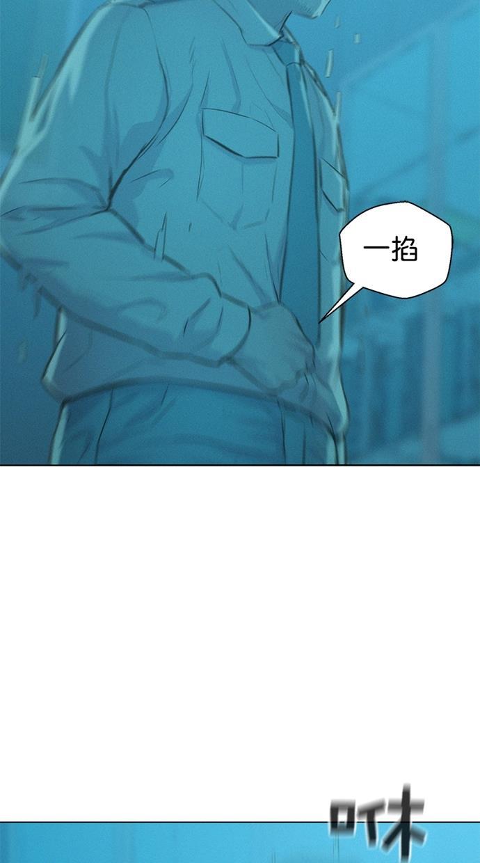 凌乱的漫画铺韩漫全集-第22话无删减无遮挡章节图片 