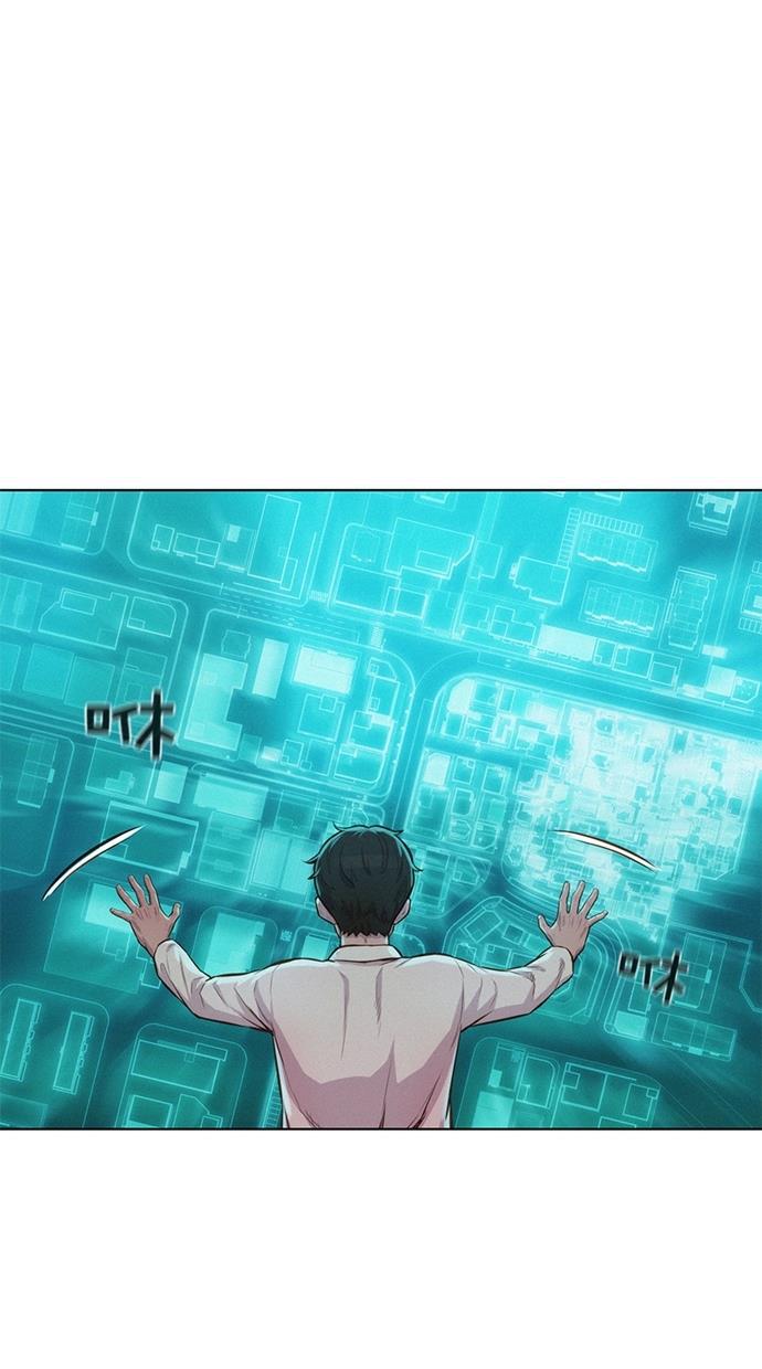 凌乱的漫画铺韩漫全集-第22话无删减无遮挡章节图片 