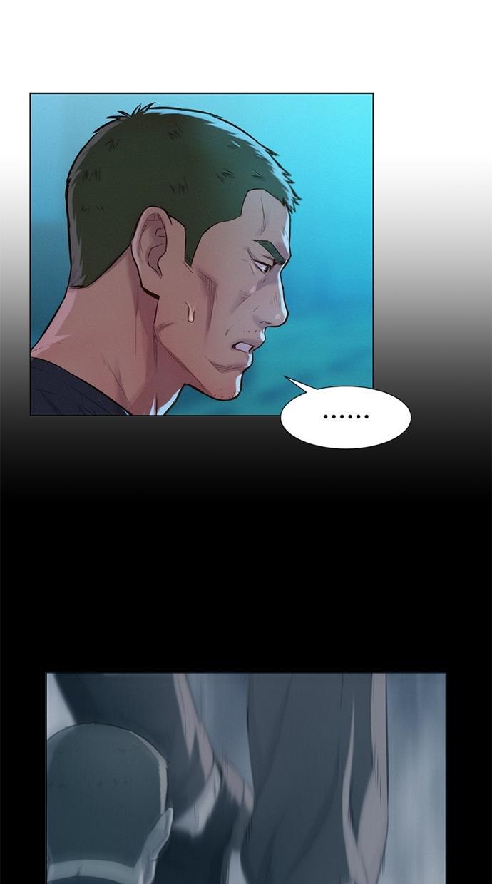 凌乱的漫画铺韩漫全集-第22话无删减无遮挡章节图片 