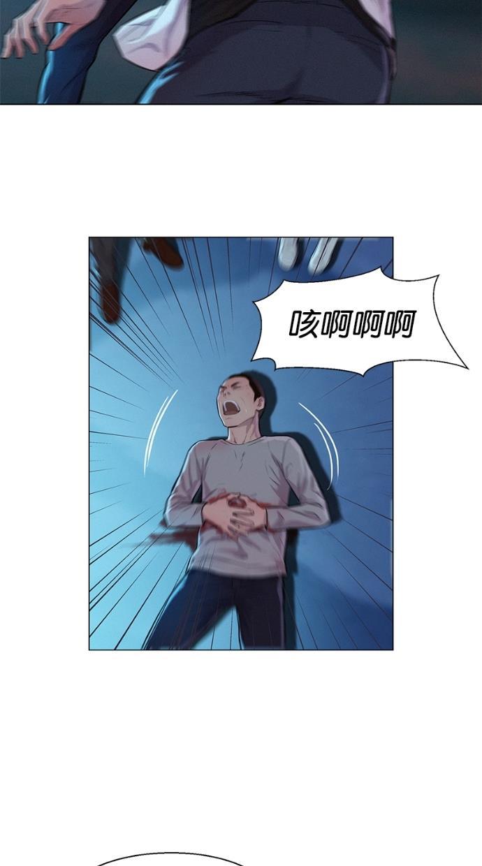 凌乱的漫画铺韩漫全集-第23话无删减无遮挡章节图片 