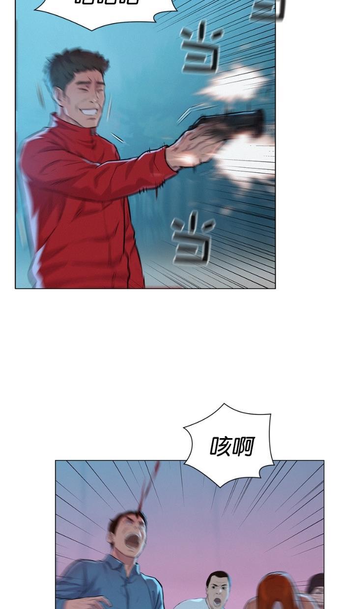 凌乱的漫画铺韩漫全集-第23话无删减无遮挡章节图片 
