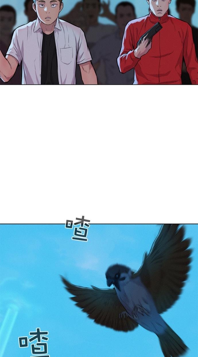 凌乱的漫画铺韩漫全集-第23话无删减无遮挡章节图片 