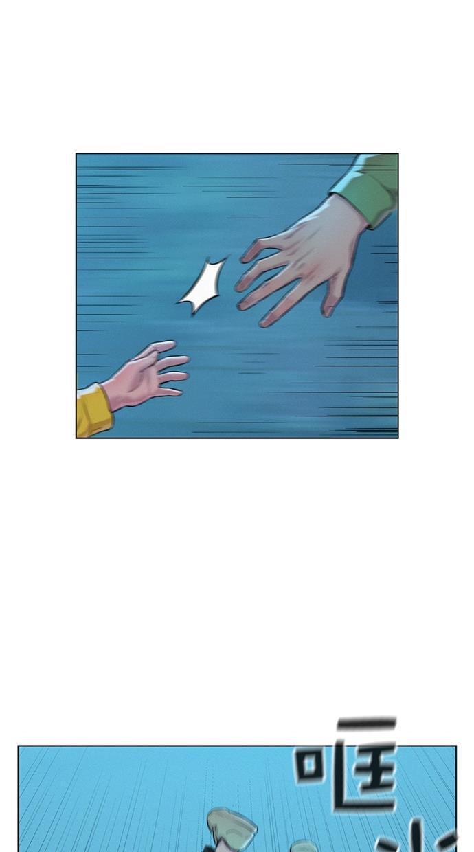 凌乱的漫画铺韩漫全集-第23话无删减无遮挡章节图片 