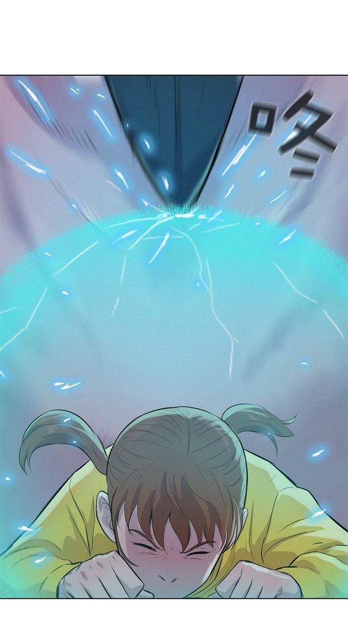 凌乱的漫画铺韩漫全集-第23话无删减无遮挡章节图片 
