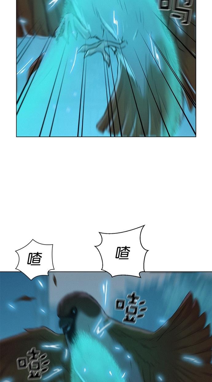 凌乱的漫画铺韩漫全集-第23话无删减无遮挡章节图片 
