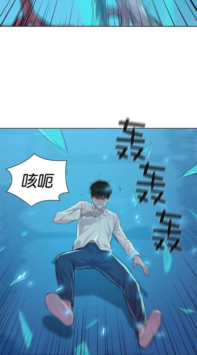 凌乱的漫画铺韩漫全集-第24话无删减无遮挡章节图片 