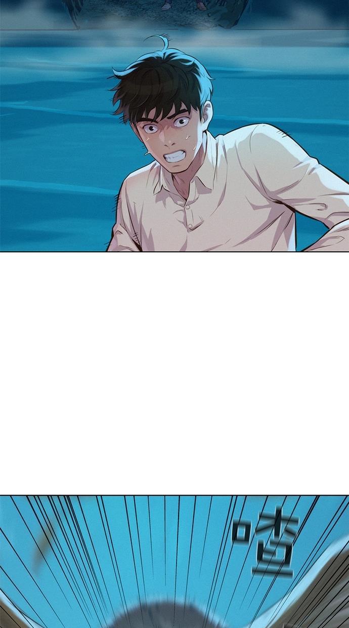 凌乱的漫画铺韩漫全集-第24话无删减无遮挡章节图片 