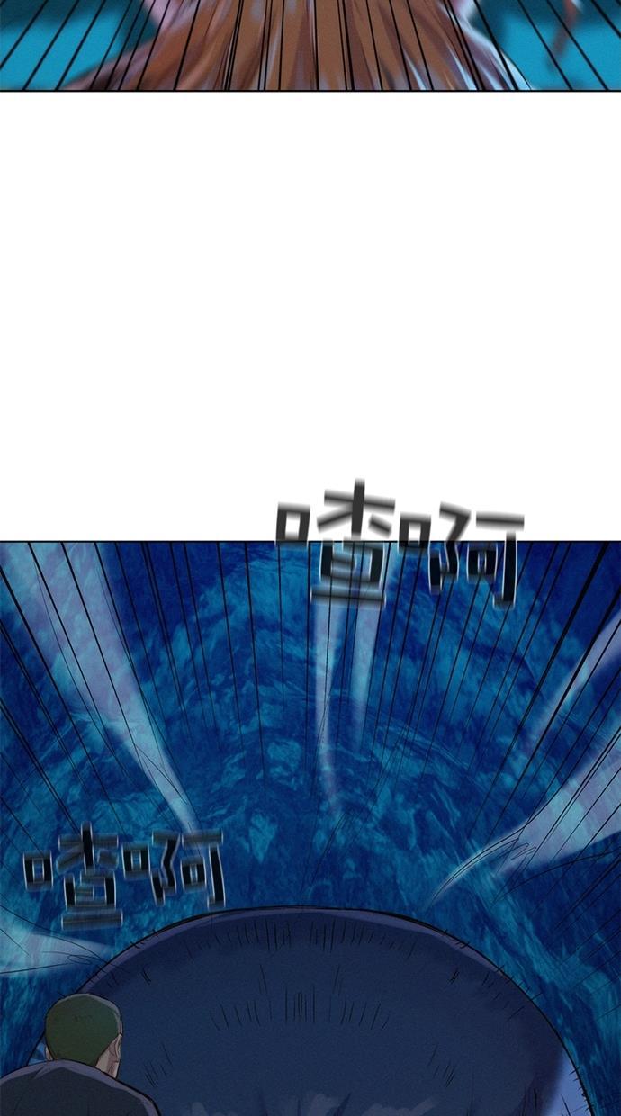 凌乱的漫画铺韩漫全集-第24话无删减无遮挡章节图片 