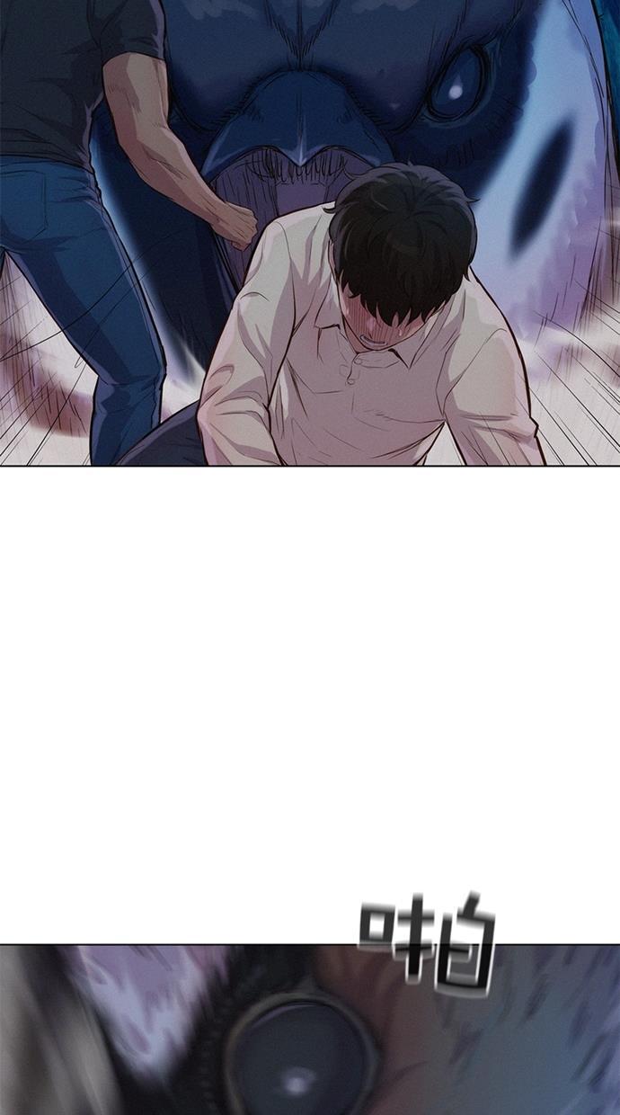 凌乱的漫画铺韩漫全集-第24话无删减无遮挡章节图片 