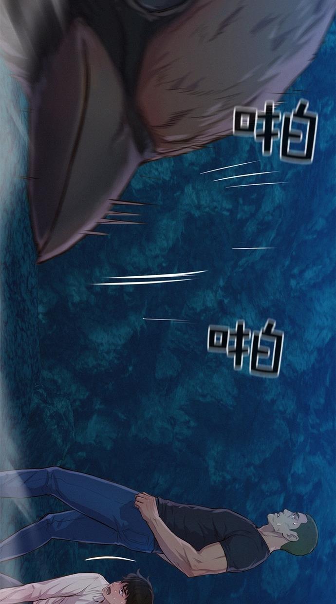 凌乱的漫画铺韩漫全集-第24话无删减无遮挡章节图片 