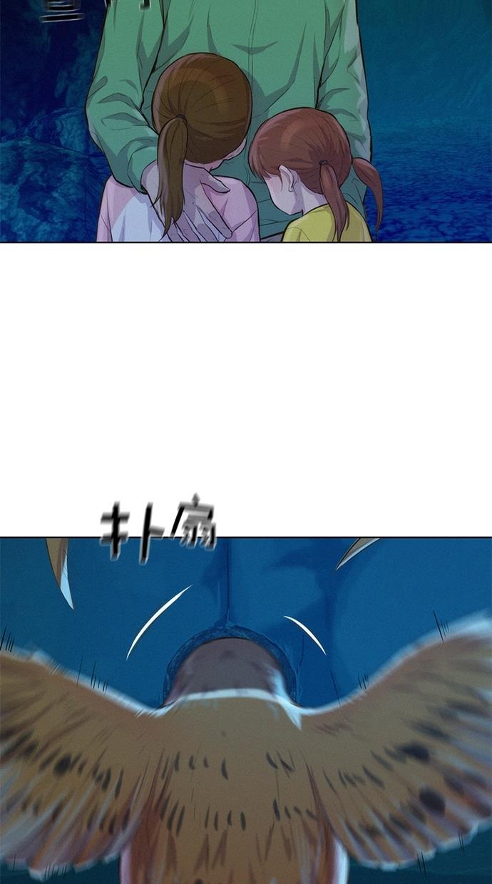 凌乱的漫画铺韩漫全集-第24话无删减无遮挡章节图片 