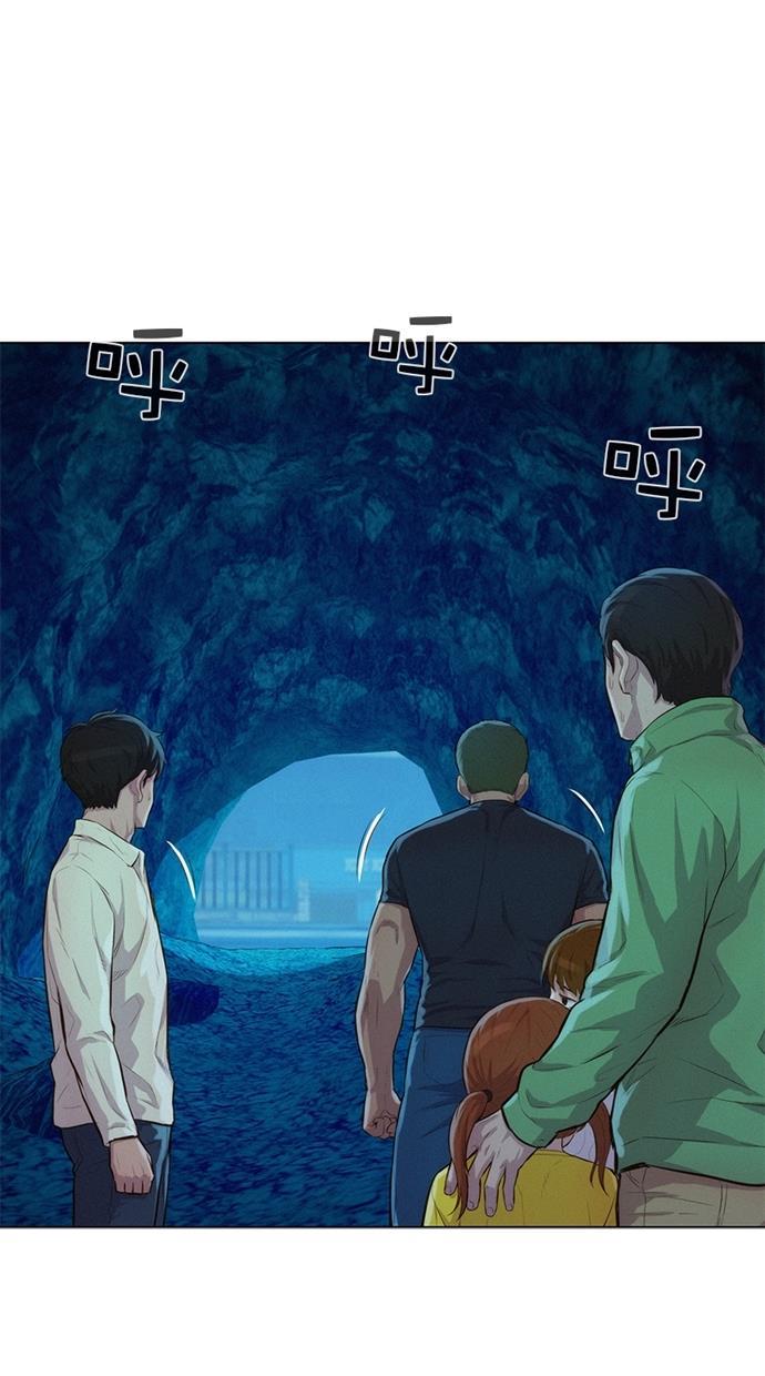 凌乱的漫画铺韩漫全集-第24话无删减无遮挡章节图片 
