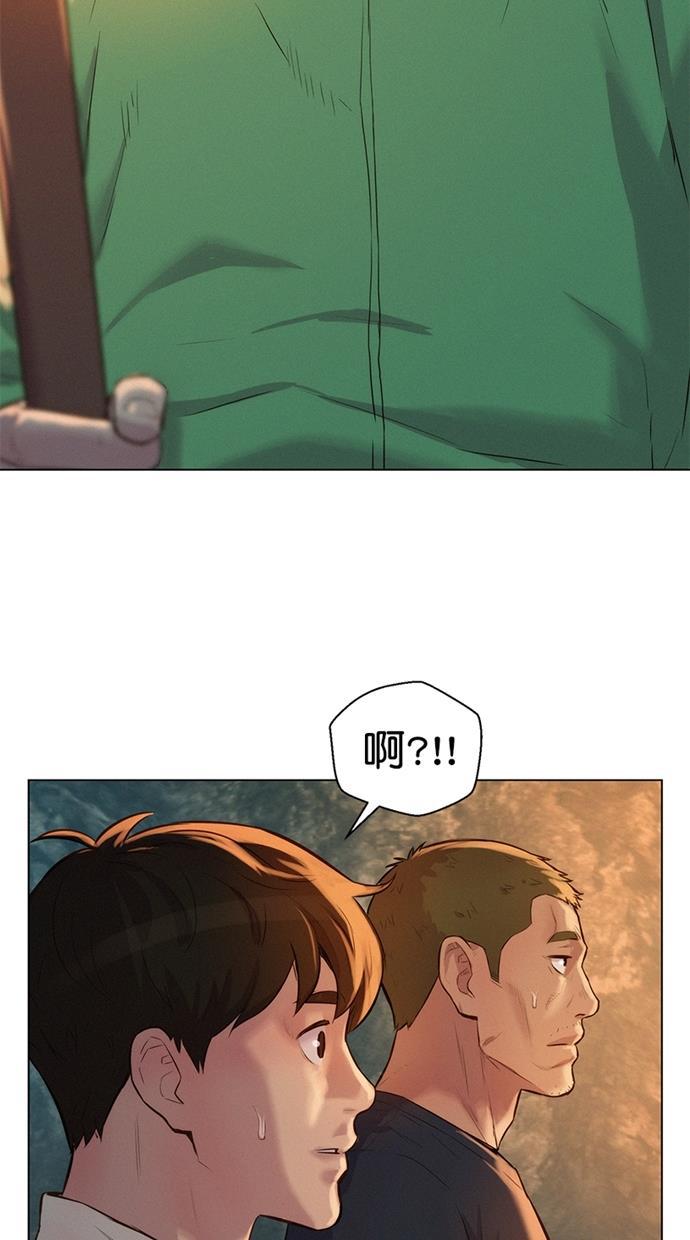 凌乱的漫画铺韩漫全集-第24话无删减无遮挡章节图片 