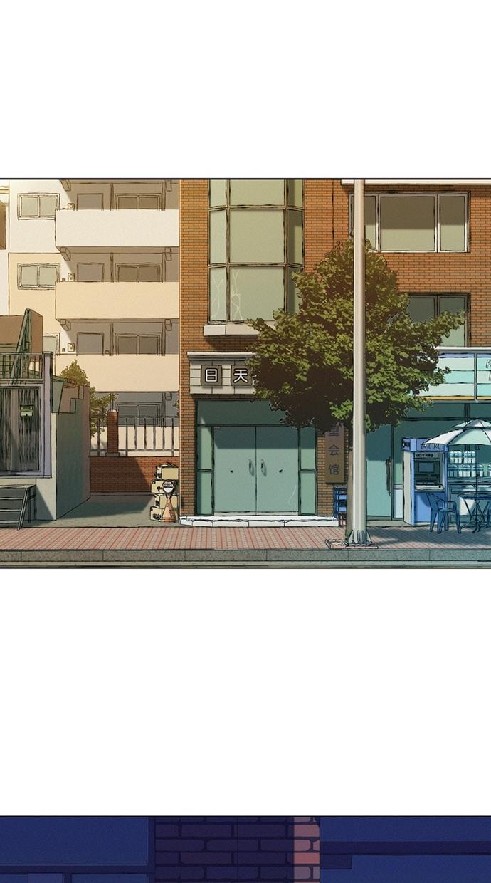 凌乱的漫画铺韩漫全集-第26话无删减无遮挡章节图片 