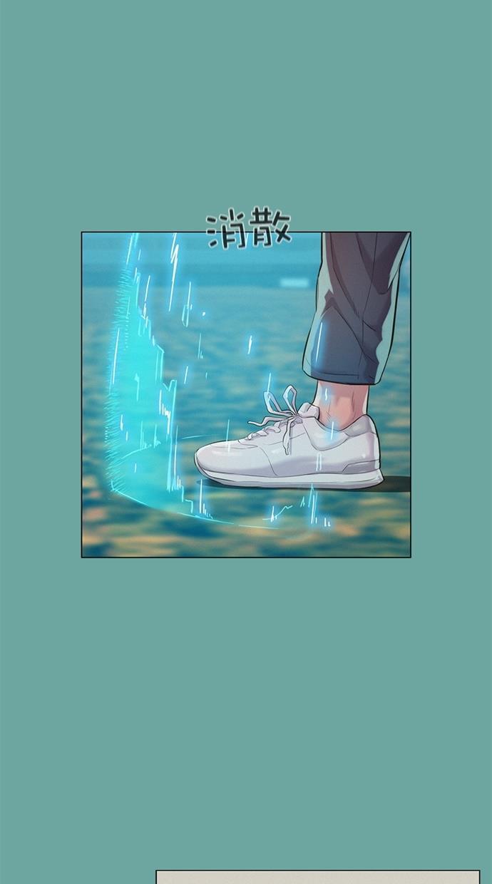 凌乱的漫画铺韩漫全集-第27话无删减无遮挡章节图片 