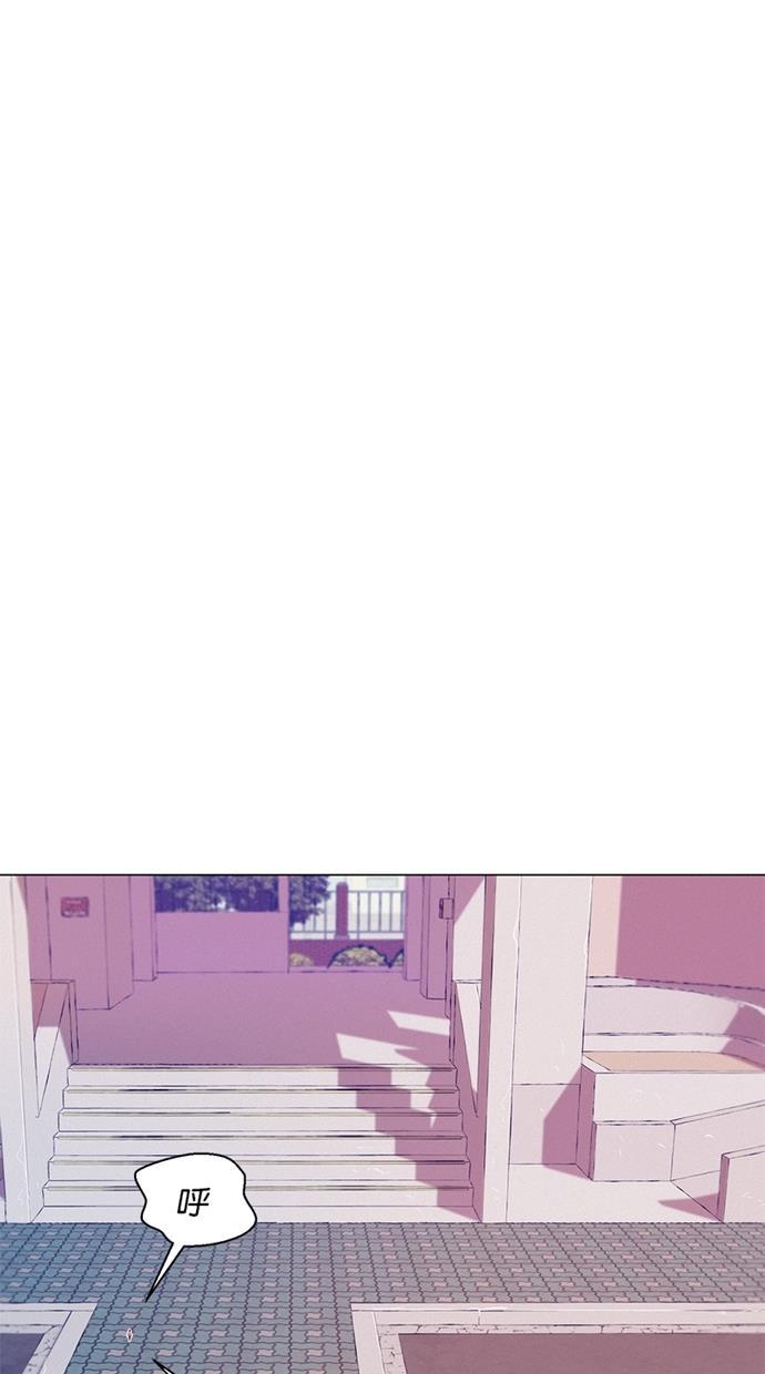 凌乱的漫画铺韩漫全集-第27话无删减无遮挡章节图片 