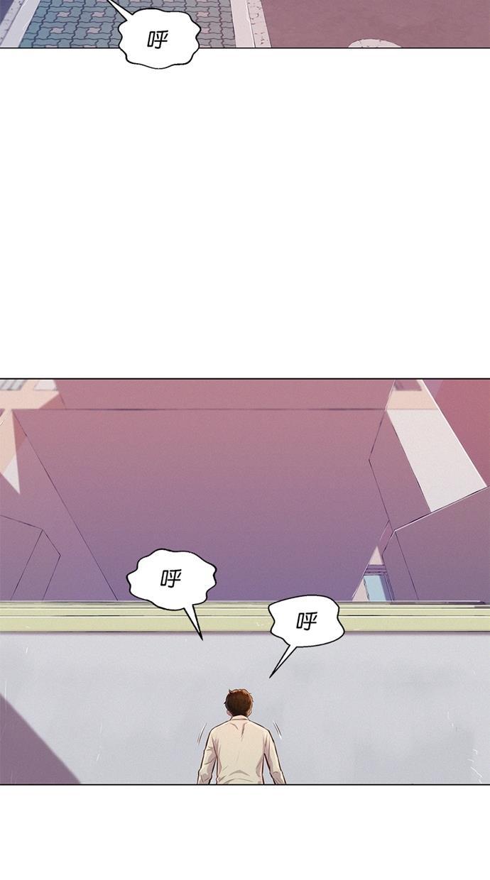 凌乱的漫画铺韩漫全集-第27话无删减无遮挡章节图片 