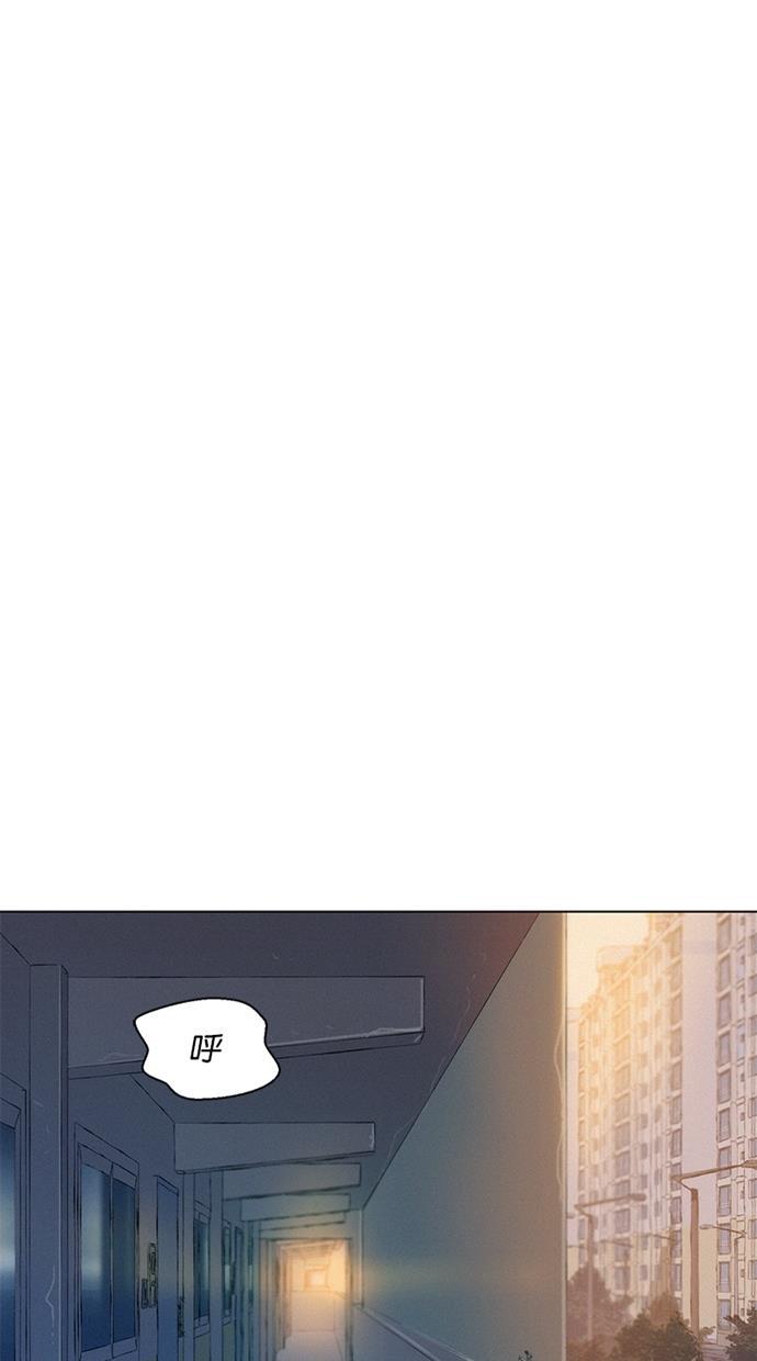 凌乱的漫画铺韩漫全集-第27话无删减无遮挡章节图片 
