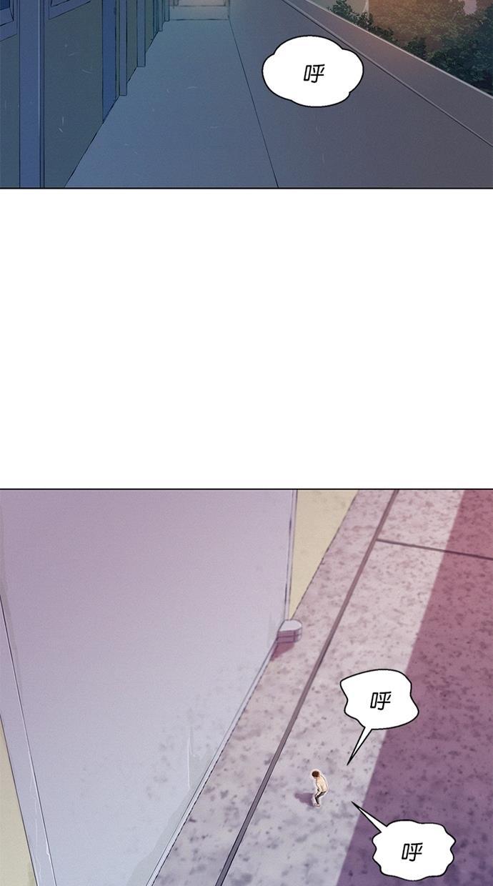 凌乱的漫画铺韩漫全集-第27话无删减无遮挡章节图片 