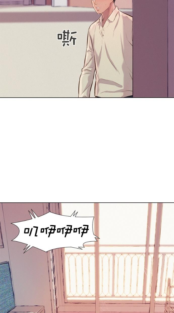 凌乱的漫画铺韩漫全集-第27话无删减无遮挡章节图片 