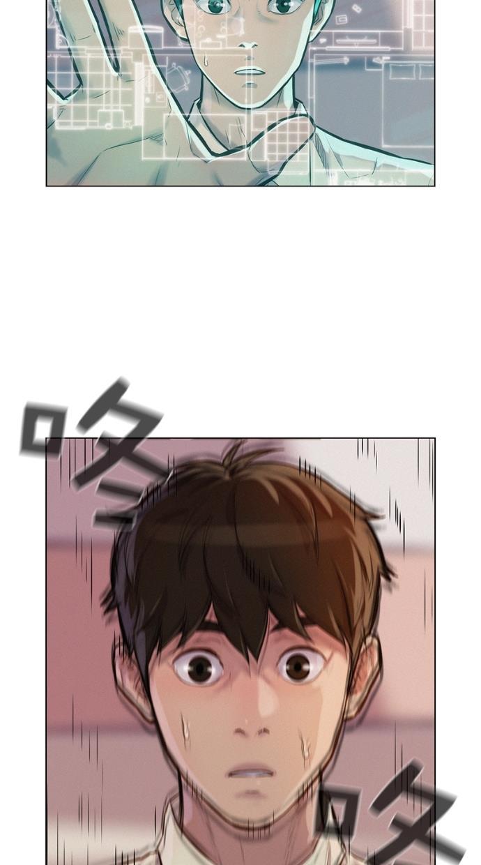 凌乱的漫画铺韩漫全集-第27话无删减无遮挡章节图片 